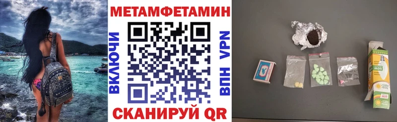 Купить где  Багратионовск  Amphetamine VHQ 