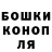 Метадон мёд Lauro DelReyes