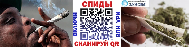 Купить закладки  Багратионовск  БУТИРАТ BDO 