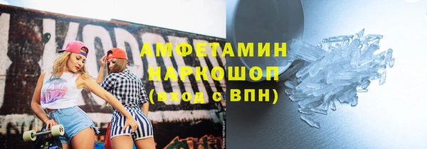 прущая мука Киреевск