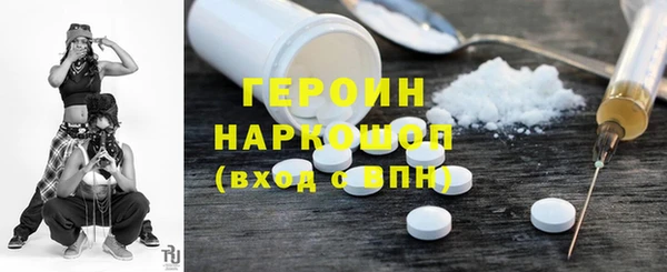 прущая мука Киреевск