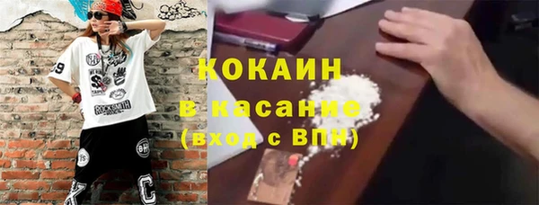 меф VHQ Киренск