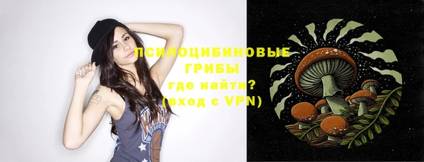 меф VHQ Киренск