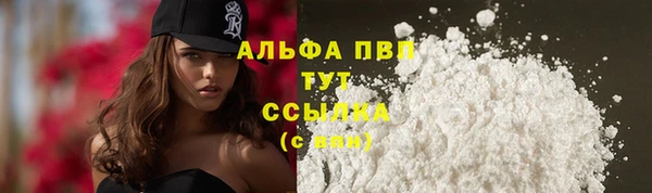 меф VHQ Киренск