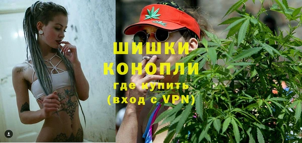меф VHQ Киренск