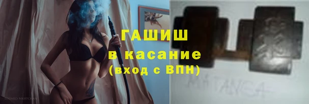 прущая мука Киреевск