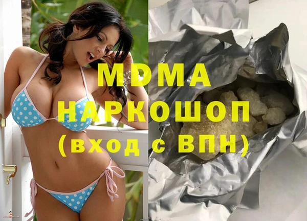 прущая мука Киреевск