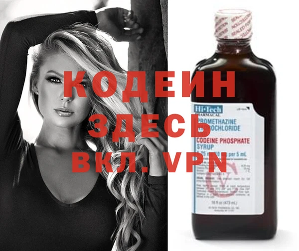 прущая мука Киреевск