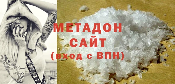 прущая мука Киреевск