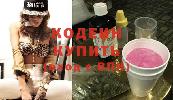 меф VHQ Киренск