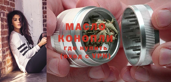 меф VHQ Киренск