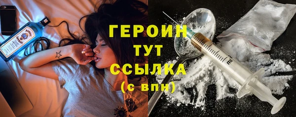 прущая мука Киреевск
