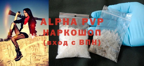 меф VHQ Киренск