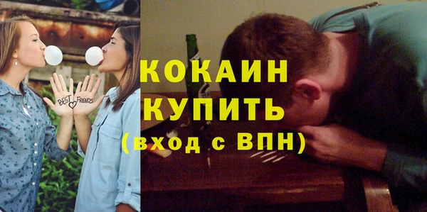 прущая мука Киреевск