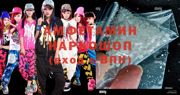 прущая мука Киреевск