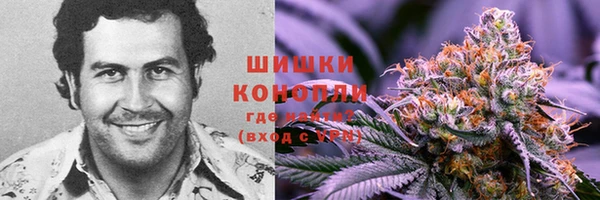 меф VHQ Киренск