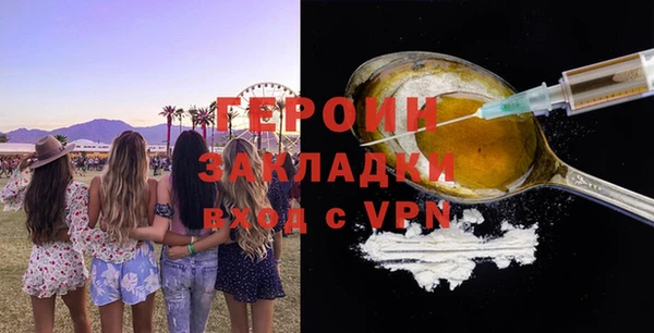 прущая мука Киреевск