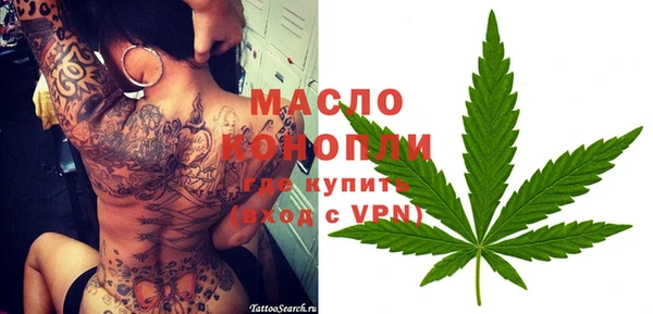 меф VHQ Киренск