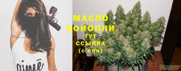 прущая мука Киреевск