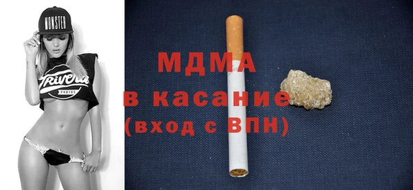 меф VHQ Киренск