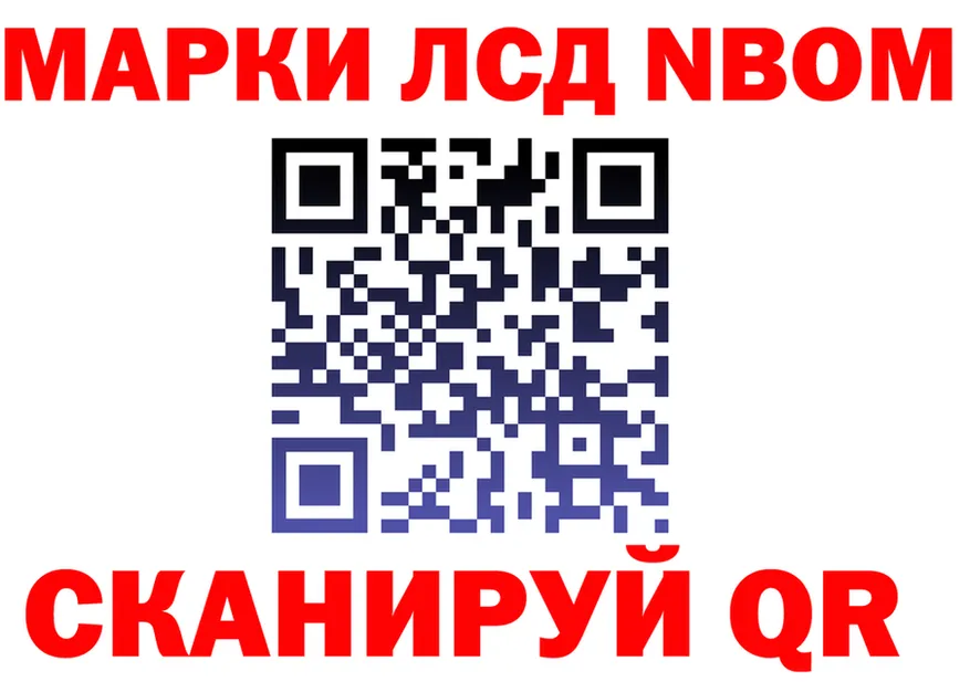 МЕТАДОН VHQ зеркало площадка OMG Багратионовск
