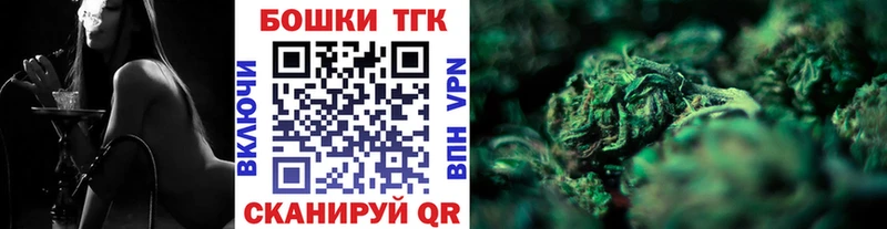 Канабис Amnesia  Купить где  Багратионовск 